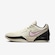 Tênis Nike Ja 2 Stargazer Masculino BEGE