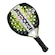 Raquete de Padel Babolat Counter Viper PRETO