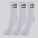 Meia Cano Alto Umbro - 3 unidades - Unissex BRANCO