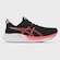 Tênis ASICS GEL-Pulse 16 Se - Masculino PRETO