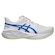 Tênis Asics Novablast 5 ATC Masculino BRANCO