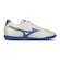 Chuteira Society Adulto Mizuno Morelia Club AS BRANCO