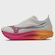 Tênis de Corrida Mizuno Wave Rebellion Pro Low - Unissex BRANCO