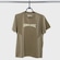 Camiseta Infantil Hang Loose Birds - Unissex CAQUI