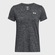 Camiseta Under Armour Tech Twist Feminina CINZA