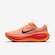 Tênis Masculino Nike Vomero Plus FURTA COR
