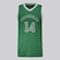Camiseta Regata Palmeiras Baket Jump III VERDE
