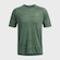 Camiseta Masculina Under Armour Tiger Tech 2.0 VERDE