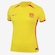 Camisa Nike China II 2023/24 Torcedora Pro Feminina AMARELO/VERMELHO
