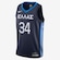Camiseta Regata Nike Grécia Masculina AZUL ESC/BRANCO