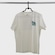 Camiseta Hang Loose Coconuts Infantil BEGE