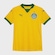 Camisa do Palmeiras III 25/26 Infantil Puma Torcedor AMARELO