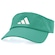 Viseira adidas Climacool VERDE