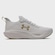 Tênis Under Armour Charged Slight 3 SE Masculino BRANCO