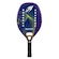 Raquete Mormaii Beach Tennis KIDS II VERDE