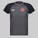 Camisa Do Vasco Cesto Infantil FutFanatics CINZA