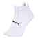 Meia Cano Curto Puma Sport Masculina BRANCO