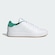 Tênis Masculino adidas Advantage BASE 2.0 BRANCO/VERDE