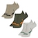 Meia Cano Curto Puma Sapatilha Invisível Infantil - 3 pares VERDE