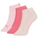 Meia Cano Curto Puma Feminina - 3 pares ROSA