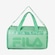 Bolsa Fila Mixed 28 Litros VERDE