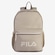 Mochila Fila Colors 18 Litros BEGE