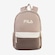 Mochila Fila Letter Dna 18,5 Litros BEGE