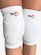 Joelheira Profissional Tm7 de Vôlei BRANCO