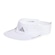 Viseira Feminina Adidas Corrida Aeroready BRANCO