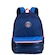 Mochila PSG Sestini Stripes Colorido 20 Litros AZUL