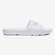 Chinelo Masculino Fila Sleek Slide BRANCO
