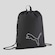 Gym Sack Puma Plus Gym PRETO