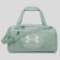 Mala Under Armour Undeniable 5.0 Duffle Unissex VERDE
