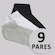 Meia Cano Baixo adidas SPW Unissex - 9 pares BRANCO