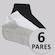 Meia Cano Curto adidas SPW - 6 pares BRANCO