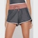 Short Liso Mind - BODYFORSURE - Feminino CINZA MESCLA