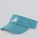 Viseira adidas Train Essentials Climacool Unissex AZUL