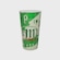 Copo ML Sports Palmeiras 111 Anos VERDE