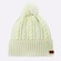 Gorro Columbia Cozy Ridge Beanie Unissex CINZA CLA/AMAREL CLA