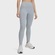 Calça Legging de Treino Under Armour Vanish Seamless Feminina CINZA