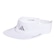 Viseira adidas Corrida BRANCO