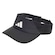 Viseira adidas Climacool PRETO