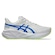 Tenis Asics Novablast 5 Atc Feminino BRANCO