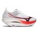 Tênis Mizuno Wave Rebellion Pro 3 Masculino BRANCO/VERMELHO