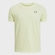 Camiseta Sportstyle Under Armour Left Chest Infantil - Under Armour AMARELO