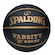 Bola de Basquete Spalding Varsity TF-150 PRETO/OURO