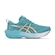 Tênis Feminino ASICS Gel-Nagoya 8 AZUL CLA/AMARELO