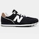 Tênis Masculino New Balance 373 V2 PRETO/BEGE