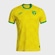 Camisa Norwich I 24/25 Joma Infantil AMARELO