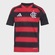 Camisa do Flamengo I 25/26 Adidas Torcedor Infantil PRETO